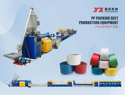 Système de commande PLC Machine de fabrication de sangles en PP pour les opérations de vitesse et de sangles