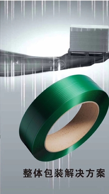 Bandes d'emballage en polyester vert largeur 9-27 mm épaisseur 0,5-1,27 mm