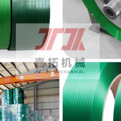 Machine de fabrication de sangles en PET personnalisable pour vos besoins de production
