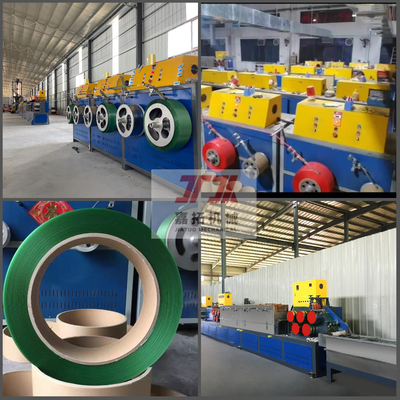 Vitesse de ligne 220-260m/min Machines d'extrusion de bandes PET pour une fabrication efficace