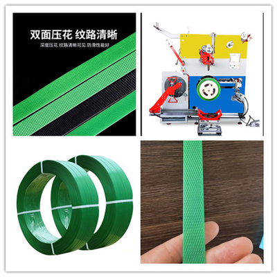Ligne d'extrusion de bande PET de 9 à 32 mm