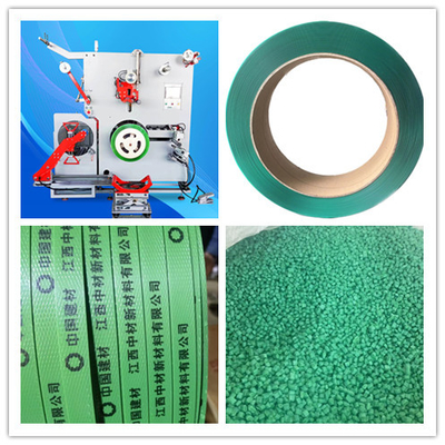 Ligne d'extrusion de bande PET de 9 à 32 mm