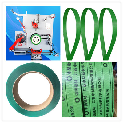Ligne de servo-moteur efficace Machine de remontage automatique avec étanchéité réglable de la courroie d'emballage PET remontage automatique