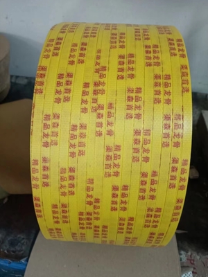 Contrôle par écran tactile PLC, machine d'impression d'emballages PP/PET, vitesse:180 min/min, police transparente, peut imprimer le LOGO, téléphone