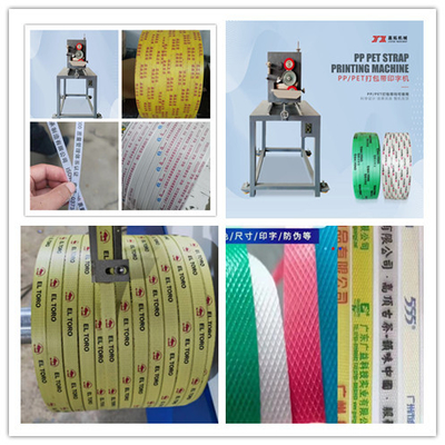 600*500*600 L Machine de revêtement plastique d'étanchéité Parfaite pour 400mm de large et 480mm de longueur
