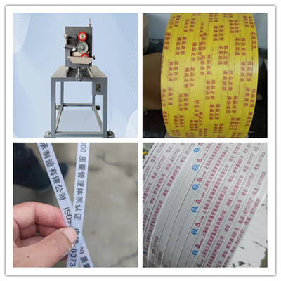Machine de revêtement en plastique de film POF plié au centre avec taille de film maximale de 530 mm