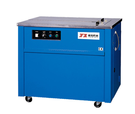 Augmentez l'efficacité de l'emballage avec notre presse d'emballage en carton solide et durable