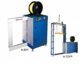 Machine de fixation de boîtes à entraînement à moteur DC pratique pour des emballages solides et durables
