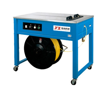 Machine de fixation de boîtes à entraînement à moteur DC pratique pour des emballages solides et durables