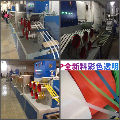 Ligne d'extrusion de bande de PP de traitement de précision 200-300 m/min avec moteur Siemens