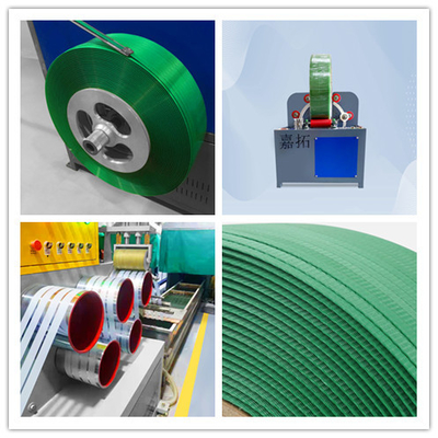 Machine de fabrication de bandes PET haute performance pour diverses applications