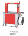 Machine automatique de fixation de boîtes avec épaisseur de ruban solide et durable 0,4-1,05 mm
