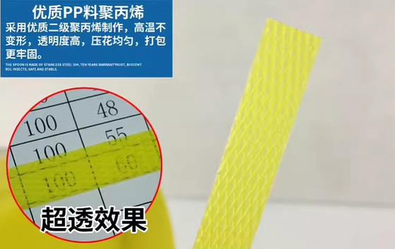 Ligne d'extrusion personnalisée de bande de sangle en PP avec conception de vis différente