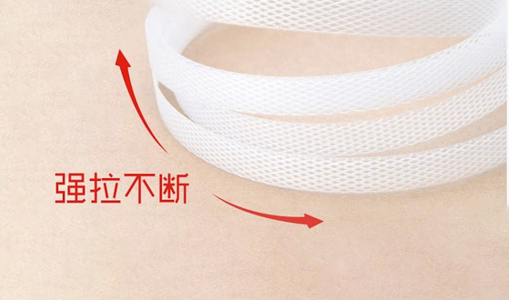 Tape d'emballage en PP à forte tension Tape d'emballage en polypropylène pour les boucles