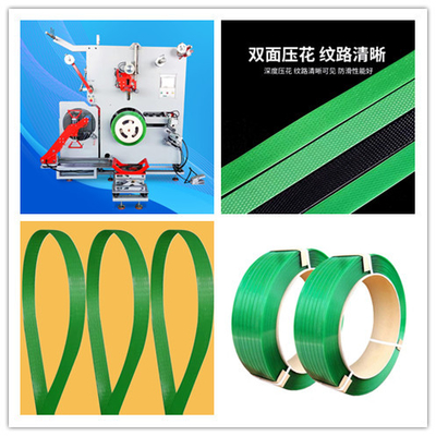 Ligne de production de ceintures en acier en plastique PET Enroulement automatique à grande vitesse contrôle PLC