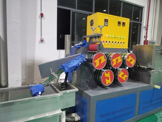 Machine de fabrication de bandes PET de précision avec engrenages durcis et matrices réglables