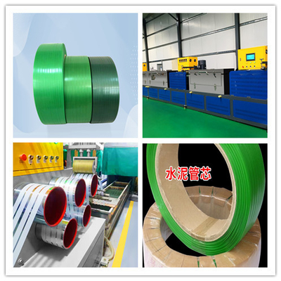 Ligne de production d'extrusion de bandes isolantes de 9 à 32 mm de largeur