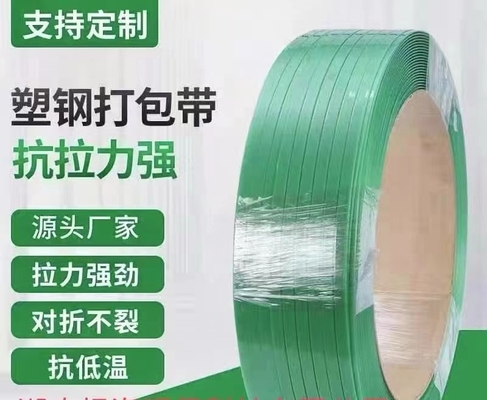 Ceinture d'emballage en PET pour usine de briques de ciment, largeur: 9-32 mm, forte tension, bonne droiture
