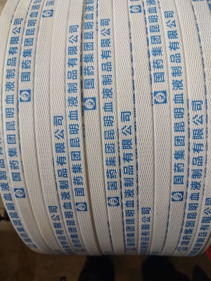 Ceinture d'emballage en PP avec matière première de polypropylène résine tirée par fil 10KG-20KG/rouleaux