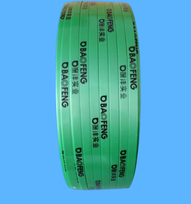 Ligne d'extrusion de bande PET à enroulement soigné de technologie avancée de 9 à 32 mm de largeur