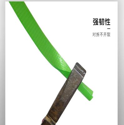 Ceinture d'emballage en PET de 100 à 1500 kg