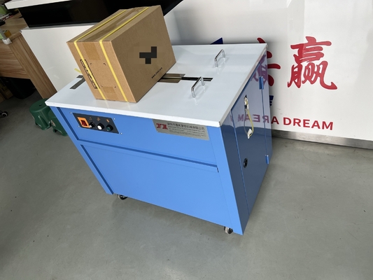 Ballonner automatique, machine à attacher le carton, ballonner à grande vitesse à bande de PP, utilisation de bande d'emballage de 5 à 15 mm, durable