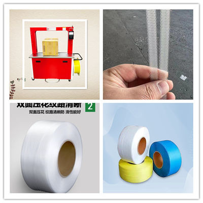 Machine à coudre automatique pour bureau