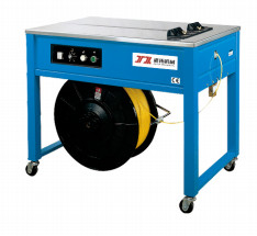 Machine à attacher automatique Machine à attacher bureau Machine à attacher carton Structure stable pour ruban adhésif en PP