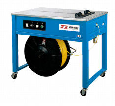 Machine à coudre automatique pour bureau