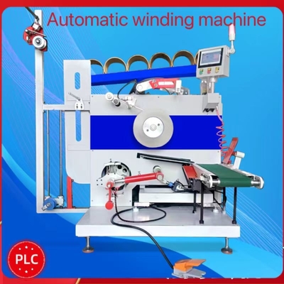Machine à enroulement automatique PP, machine à enroulement servo PLC, vitesse de ligne: 200-350 m/min, faible taux de défaillance