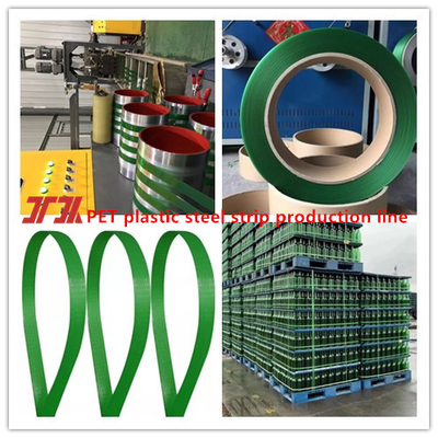 0.6-1.2mm Machine de fabrication de sangles en PET 200-260m/min Vitesse Système de contrôle par écran tactile PLC
