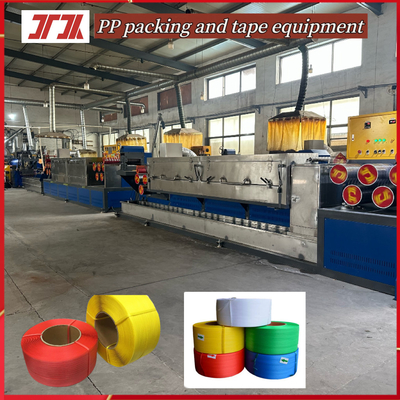 Équipement d'enroulement et d'extrusion automatique de ceinture d'emballage à courroie PP de haute résistance et haute tension 6000KGS/24h