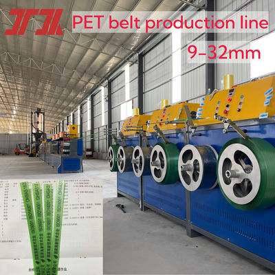 Ligne d'extrusion de bandes PET avec moteur principal GUGAO de 37 kW et tour de pré-séchage de 5000L