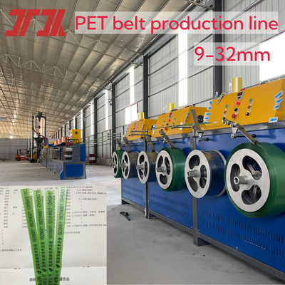 Ligne d'extrusion de bandes PET avec tour de pré-séchage 5000L et séchoir à déshumidification rotatif 0ST-2000 Honeycomb