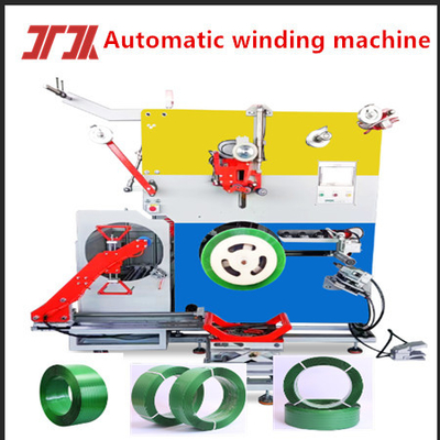 Machine d'extrusion de sangles de PP avancée avec double tournevis PLC et vitesse 280 m/min