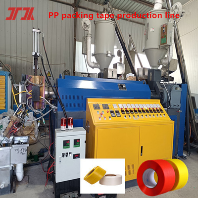 Machine d'extrusion de sangles de PP avancée avec double tournevis PLC et vitesse 280 m/min
