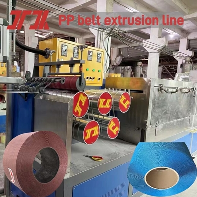 Machine de fabrication de sangles en PP entièrement automatique avec moteur Siemens et vitesse de sangle &gt; 260-300 m/min