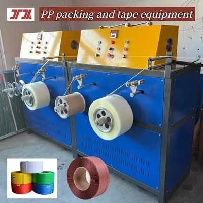 Machine de production de courroies d'emballage en PP de haute performance personnalisée largeur 5-19 mm