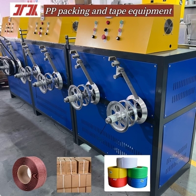 Machine de production de courroies d'emballage en PP de haute performance personnalisée largeur 5-19 mm
