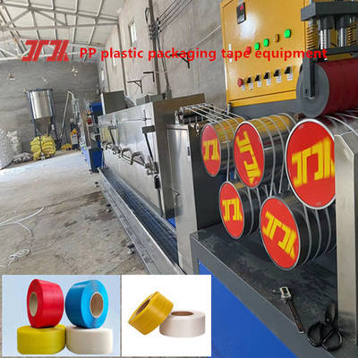 Extrudeuse en plastique personnalisée 5-15mm PP ligne de production de sangles PP équipement pour le système de contrôle PLC