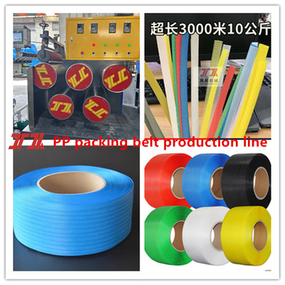 Machinerie de fabrication de plastiques en PP sur mesure, machine de production de sangles en PP de largeur 5-19 mm