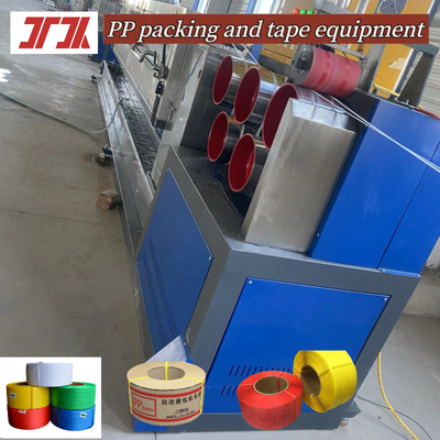 Machinerie de fabrication de plastiques en PP sur mesure, machine de production de sangles en PP de largeur 5-19 mm