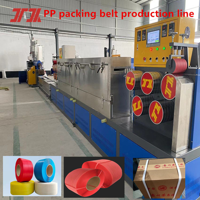 Machinerie de fabrication de plastique PP sur mesure