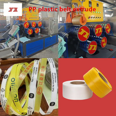 Machinerie à haute vitesse pour la fabrication de plastiques 5-19 mm PP ligne de production de sangles PP extrudeuse pour le contrôle PLC