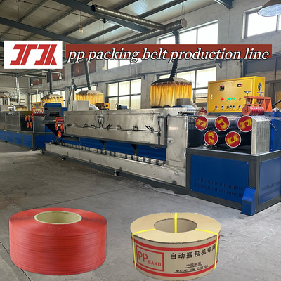 Machinerie à haute vitesse pour la fabrication de plastiques 5-19 mm PP ligne de production de sangles PP extrudeuse pour le contrôle PLC