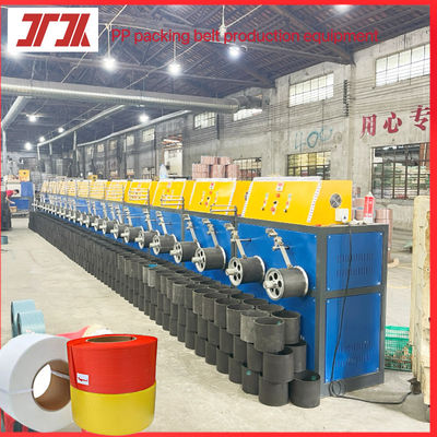 Équipement de fixation de sangles en PP 5 ̊19 mm Machine de fabrication de sangles en PP avec système de commande PLC