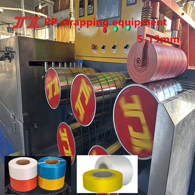 Ligne de production de ceintures d'emballage de PP haute efficacité largeur de la machine d'emballage de PP: 5-19 mm