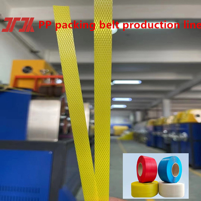 Ligne de production de ceintures d'emballage de PP haute efficacité largeur de la machine d'emballage de PP: 5-19 mm