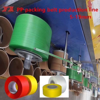 Équipement de fixation de sangles de PP haut de gamme, ligne de production de fixation de sangles de PP, largeur 5-19 mm, tension 100-300 kg