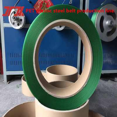 Extrudeuse à grande vitesse, ligne de production de bandes de PET, capacité d'extrusion de 100 à 600 kg/h, équipée d'une servo-mouleuse